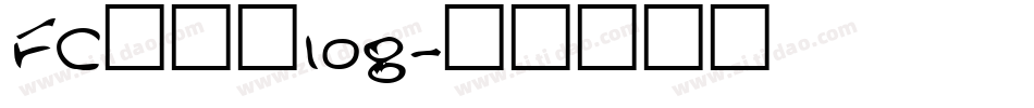 FCイーマ108字体转换