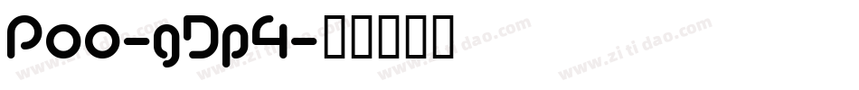 Poo-gDp4字体转换