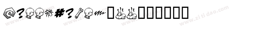 PottyMouth-BB字体转换