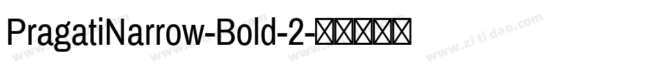 PragatiNarrow-Bold-2字体转换