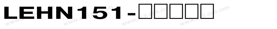 LEHN151字体转换