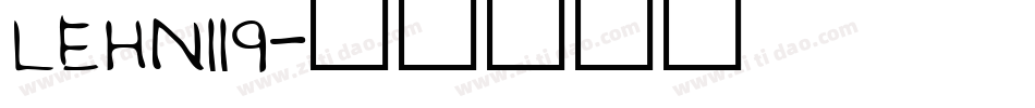 LEHN119字体转换