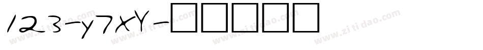123-y7XY字体转换