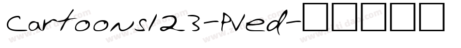 Cartoons123-Pved字体转换