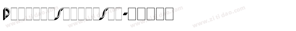 PremierShadedStd字体转换