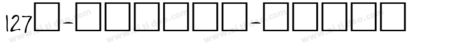 127号-月岩体手机版字体转换