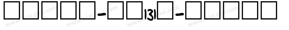 酷乐潮玩体-字魂131号字体转换