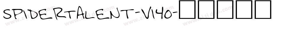 SpiderTalent-V140字体转换