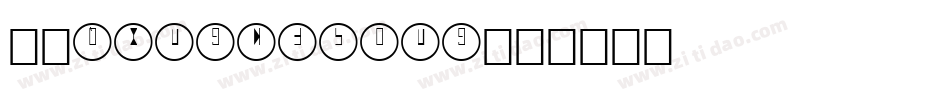 方正qingkesong字体转换
