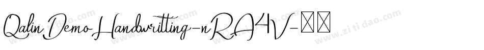 QalinDemoHandwritting-nRA4V字体转换