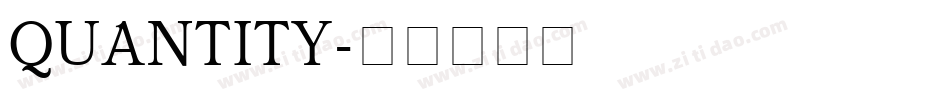 QUANTITY字体转换