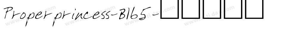 Properprincess-B165字体转换