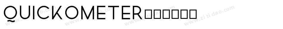 QUICKOMETER字体转换