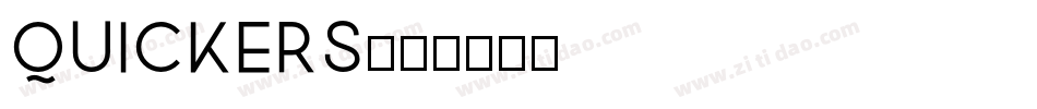 Quickers字体转换