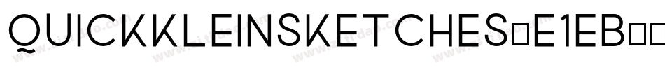 Quickkleinsketches-e1EB字体转换