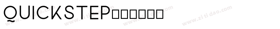 Quickstep字体转换