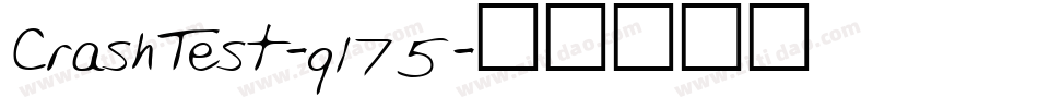 CrashTest-q175字体转换
