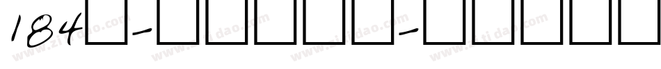 184号-银翼创世黑字体转换