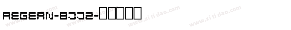 Aegean-8jJ2字体转换
