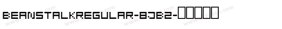BeanstalkRegular-8JB2字体转换