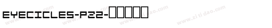 Eyecicles-Pz2字体转换