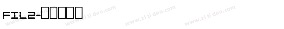 Fil2字体转换
