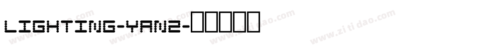 Lighting-yan2字体转换