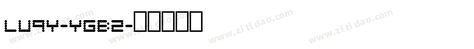 Lu9y-ygB2字体转换
