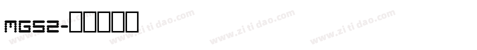 MGS2字体转换