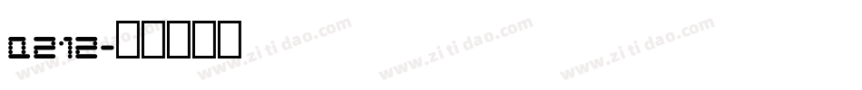 Q212字体转换