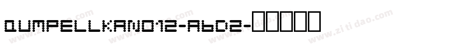 Qumpellkano12-A6D2字体转换