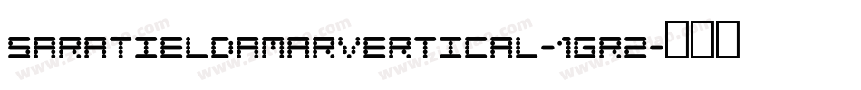SaratiEldamarVertical-1GR2字体转换