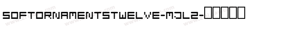 Softornamentstwelve-mjl2字体转换