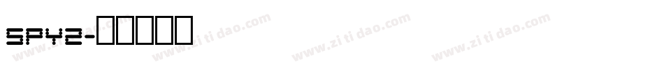 Spy2字体转换