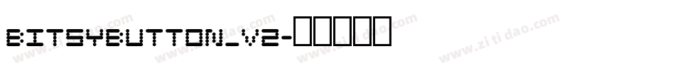 bitsybutton_v2字体转换