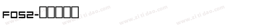 f052字体转换