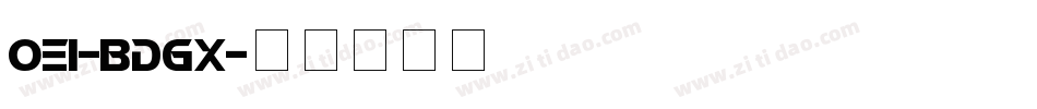 Oei-BdGx字体转换