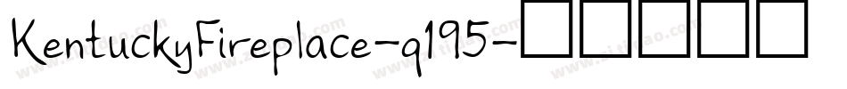 KentuckyFireplace-q195字体转换