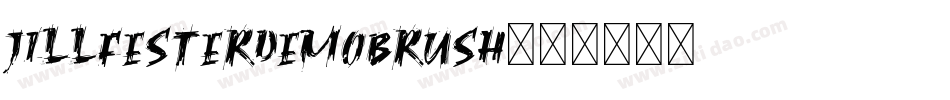 JillfesterDemoBrush字体转换