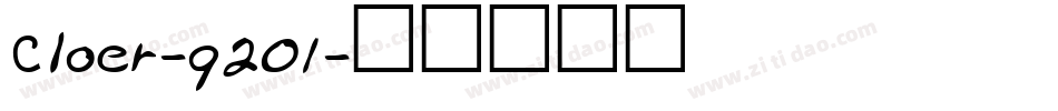 Cloer-q201字体转换