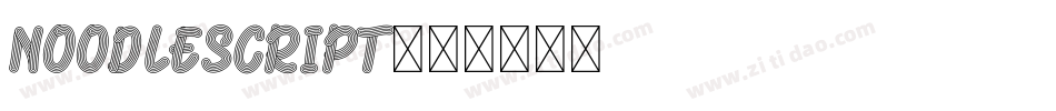 NoodleScript字体转换