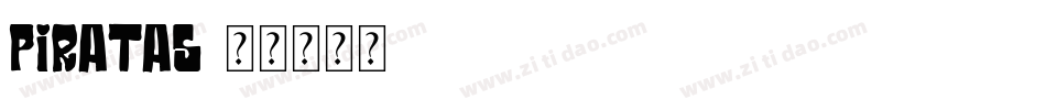 Piratas字体转换
