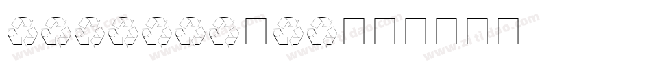 Recycle-It字体转换