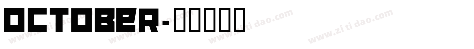 October字体转换