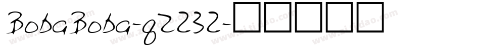 BobaBoba-qZ232字体转换