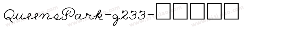 QueensPark-g233字体转换