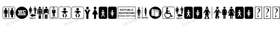 Restroom-Signs-TFB字体转换