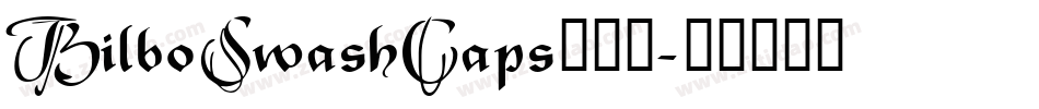 BilboSwashCaps手机版字体转换