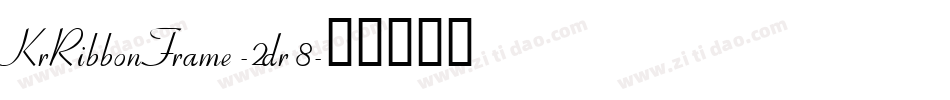 KrRibbonFrame-2dr8字体转换