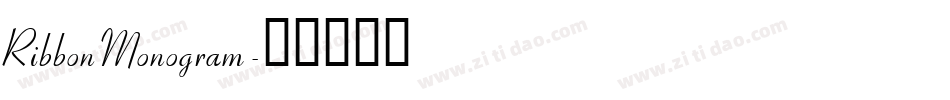 RibbonMonogram字体转换